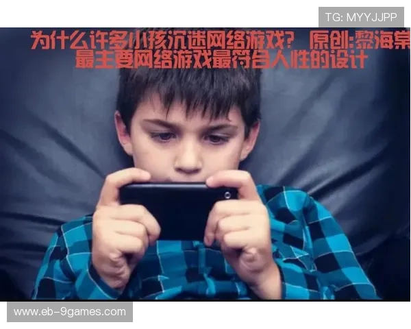 如何应对Suki崽子长时间沉迷游戏导致的生活困扰